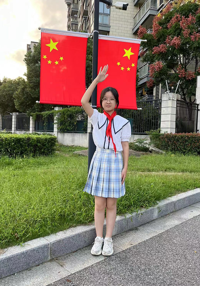 蘇州市振華中學(xué)韓欣愉.jpeg